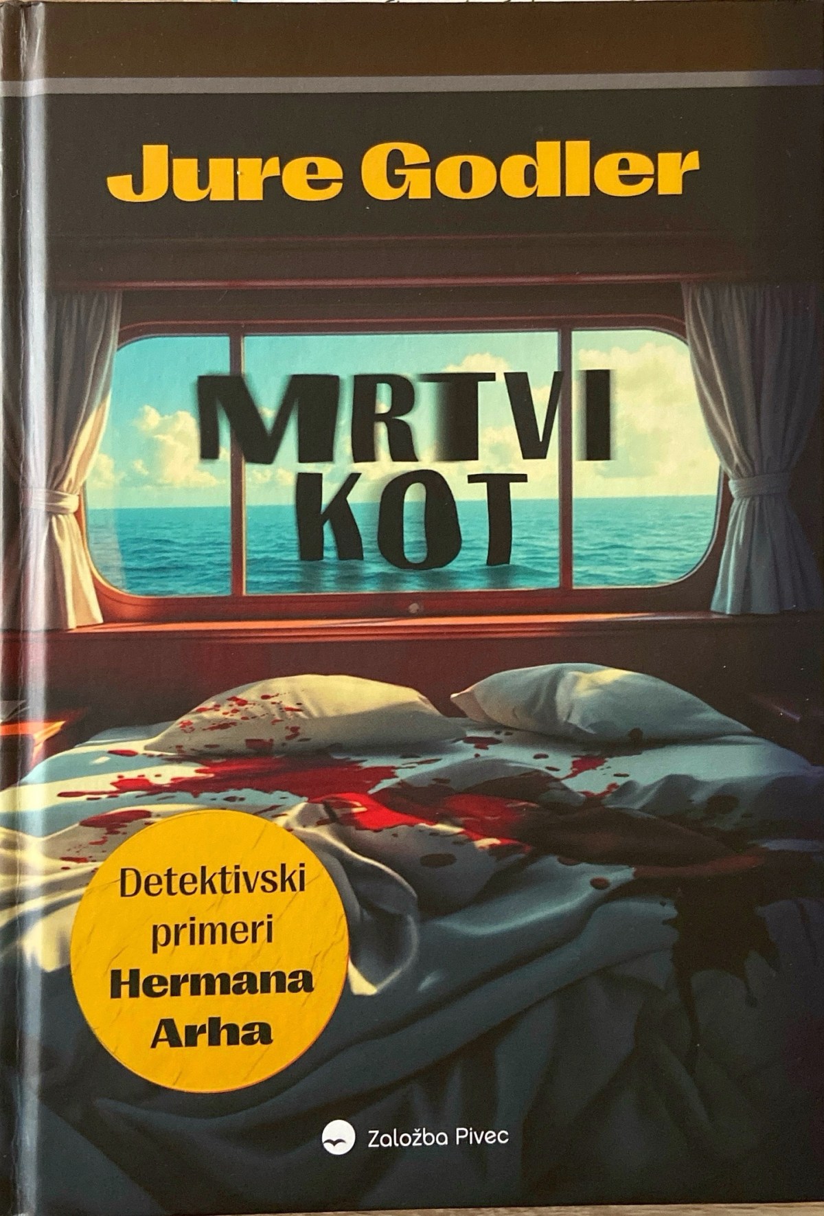 Mrtvi kot